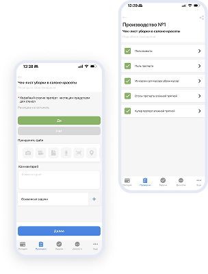 Мобильное приложение CheckOffice: проверки в салоне красоты