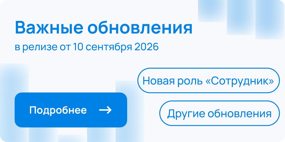 banner (1).png banner (1).png